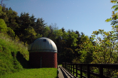 [Martin Observatory Dome]